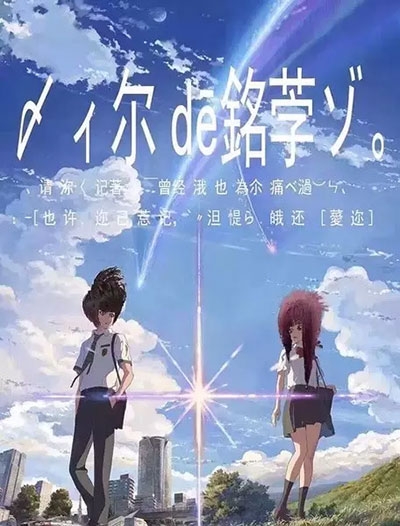 非全日制的学士学位证